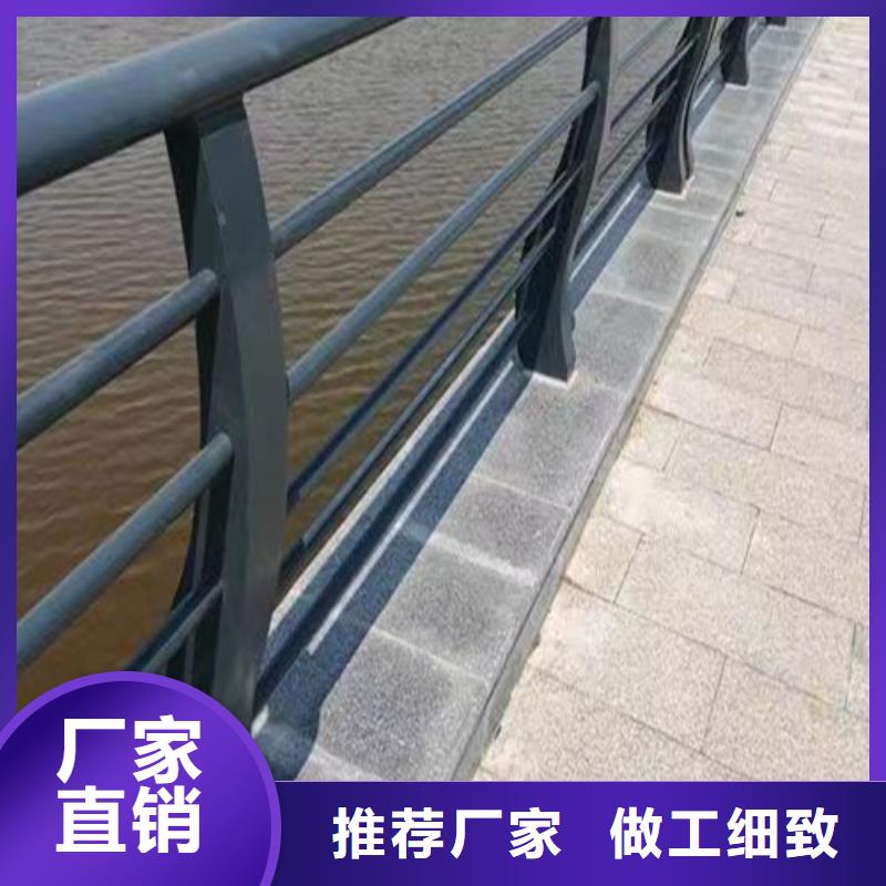 橋梁景觀護(hù)欄全國(guó)配送