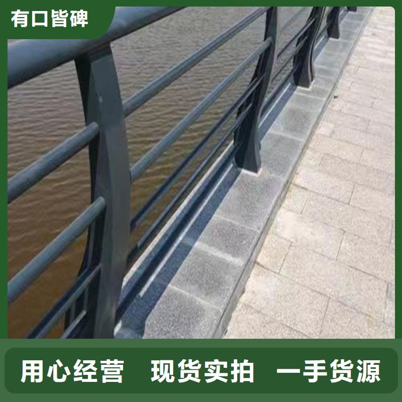 現貨供應景觀護欄_優質廠家