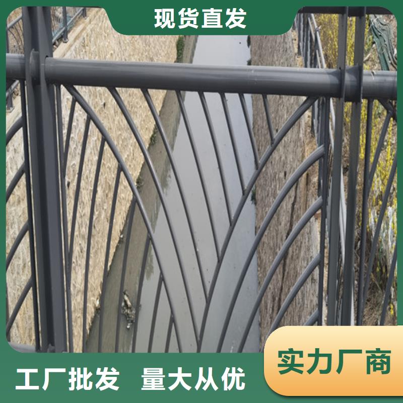 橋梁景觀護欄現貨直供