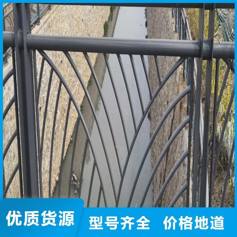 景觀護欄生產廠家種類齊全