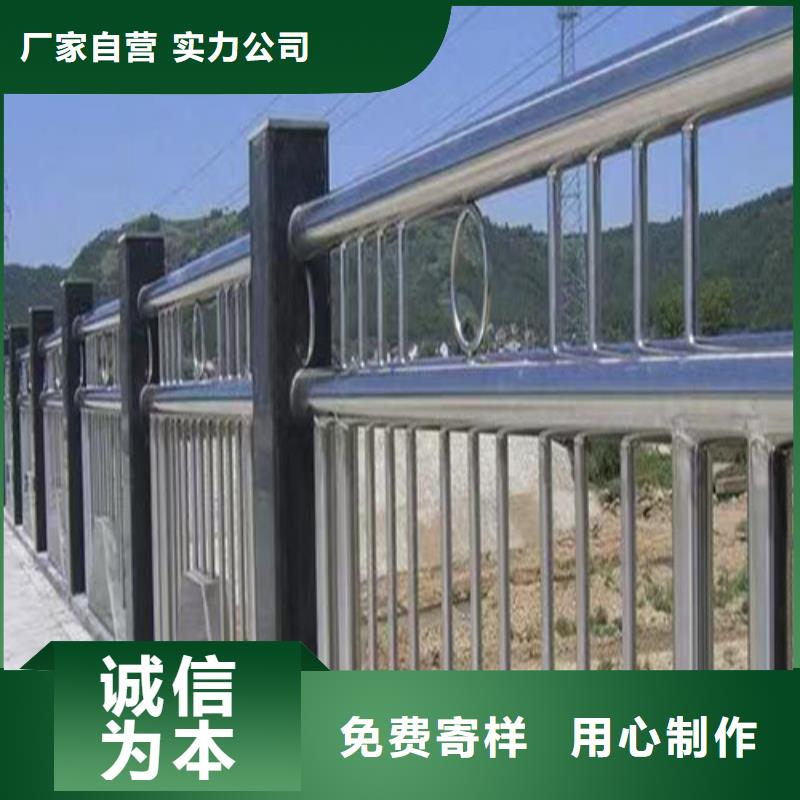 景觀護欄歡迎電詢