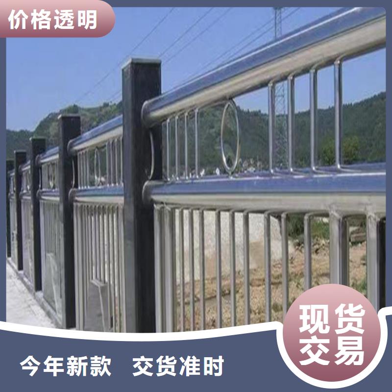 景觀護欄價格咨詢優惠多