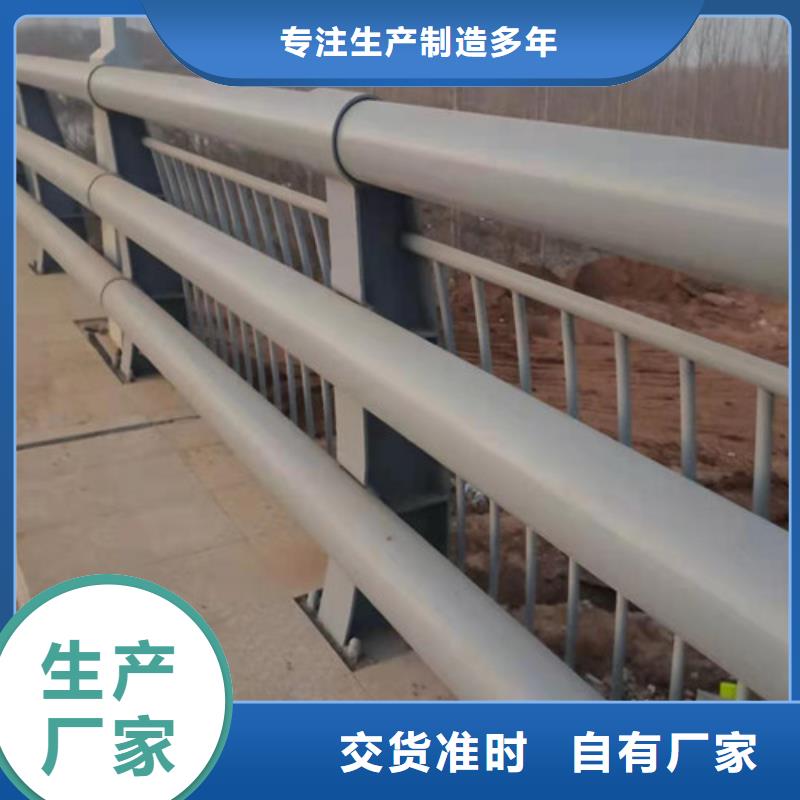 廠家熱線燈光防撞護欄