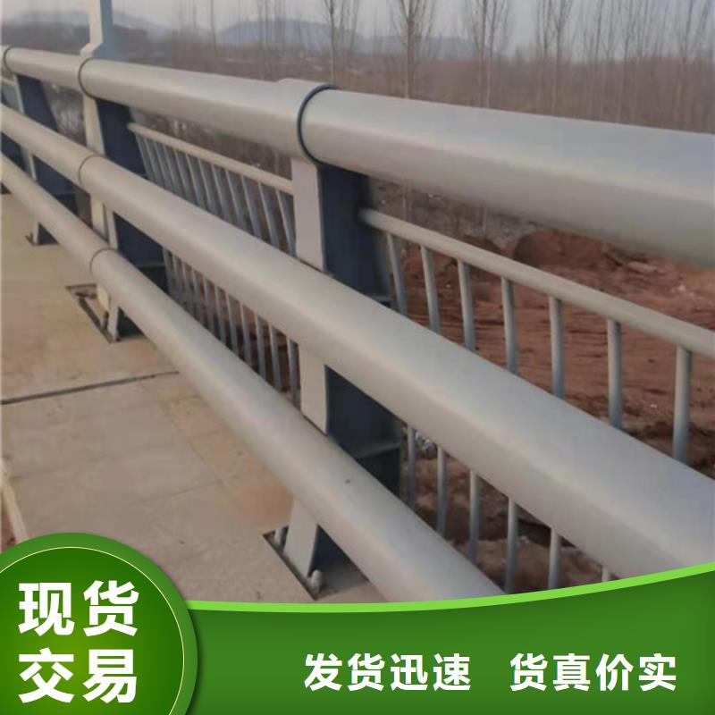 河道防撞護欄-買貴可退