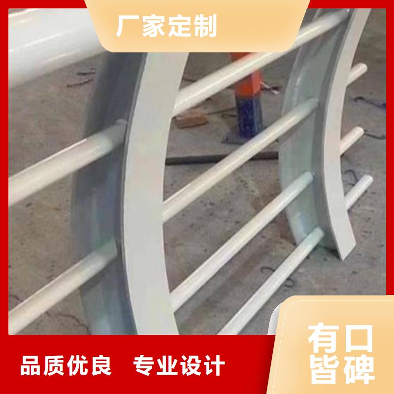 防撞河道護欄批發零售