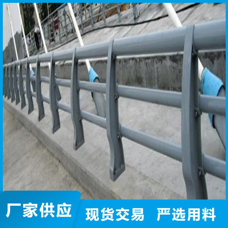 靠譜的河道防撞護欄基地