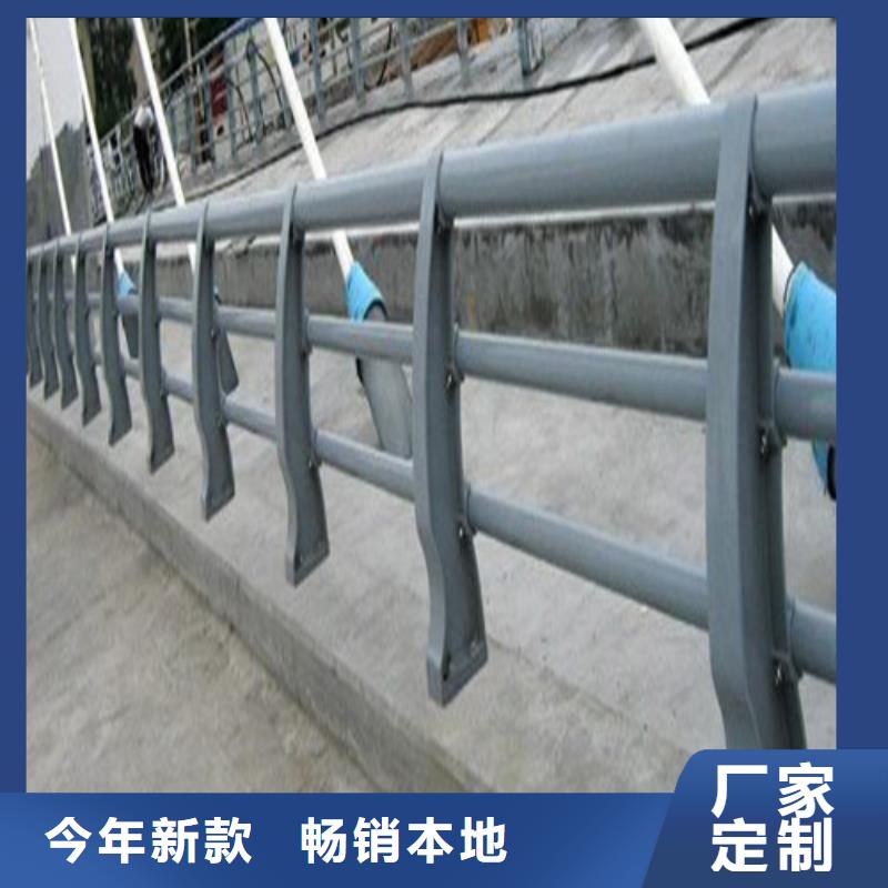 防撞護(hù)欄質(zhì)量優(yōu)良