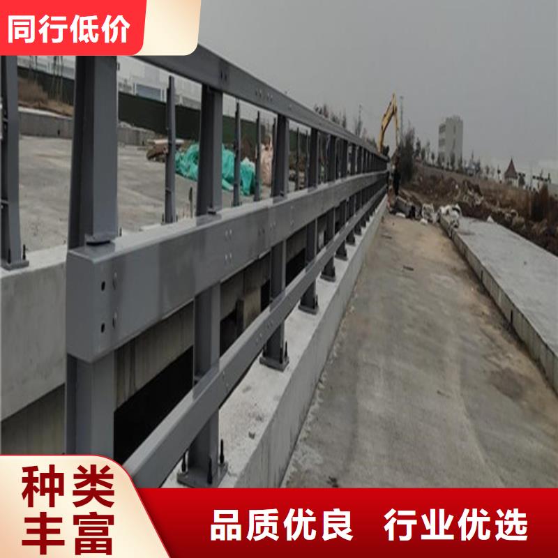 防撞護欄加工定制可定制廠家