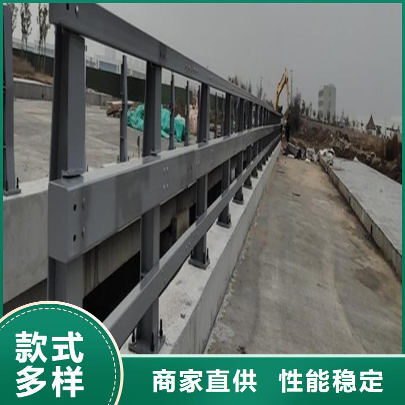 橋梁防撞護欄現貨供應_規格全