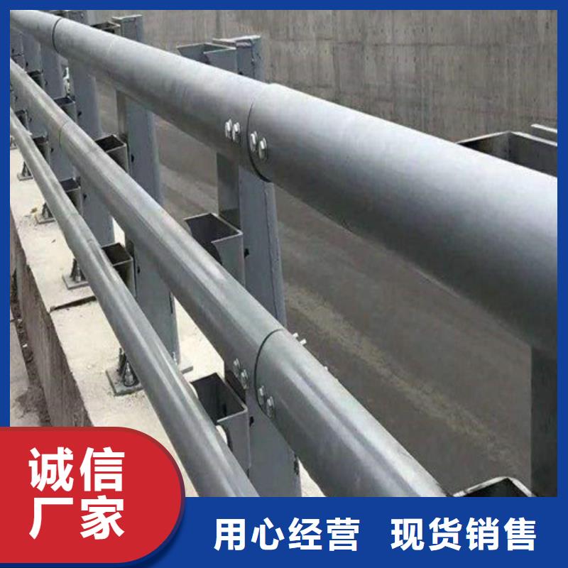 橋梁防撞護(hù)欄貨源穩(wěn)定