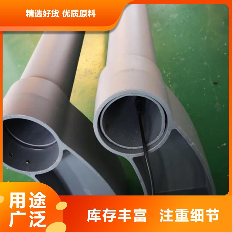 橋梁防撞護欄企業-好品質