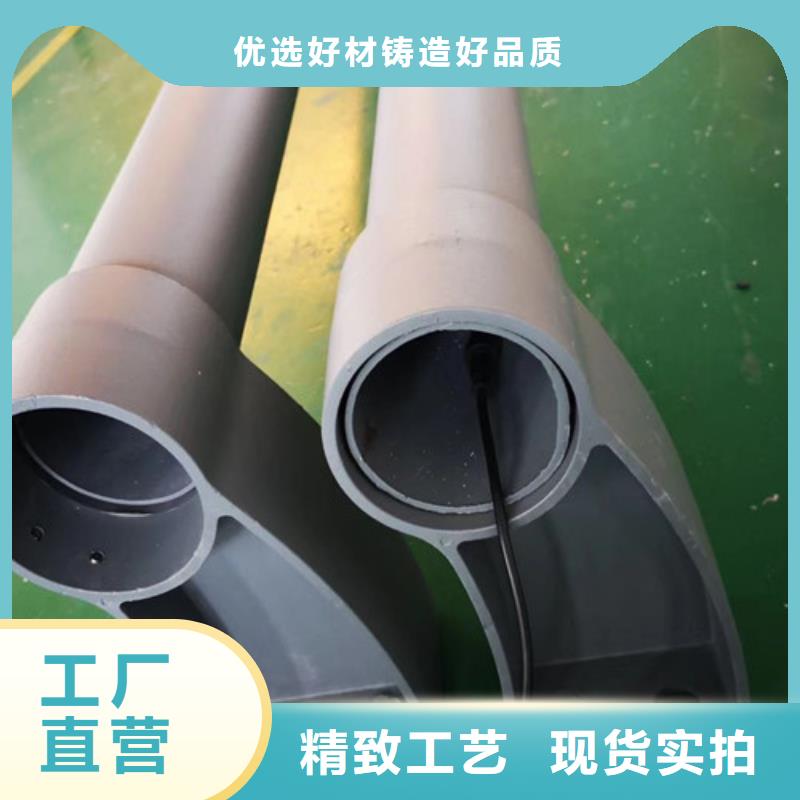 2025歡迎訪問##燈光防撞護欄##實體廠家