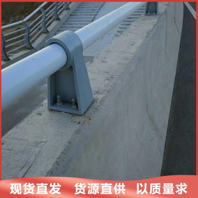 防撞道路護欄價格低交貨快