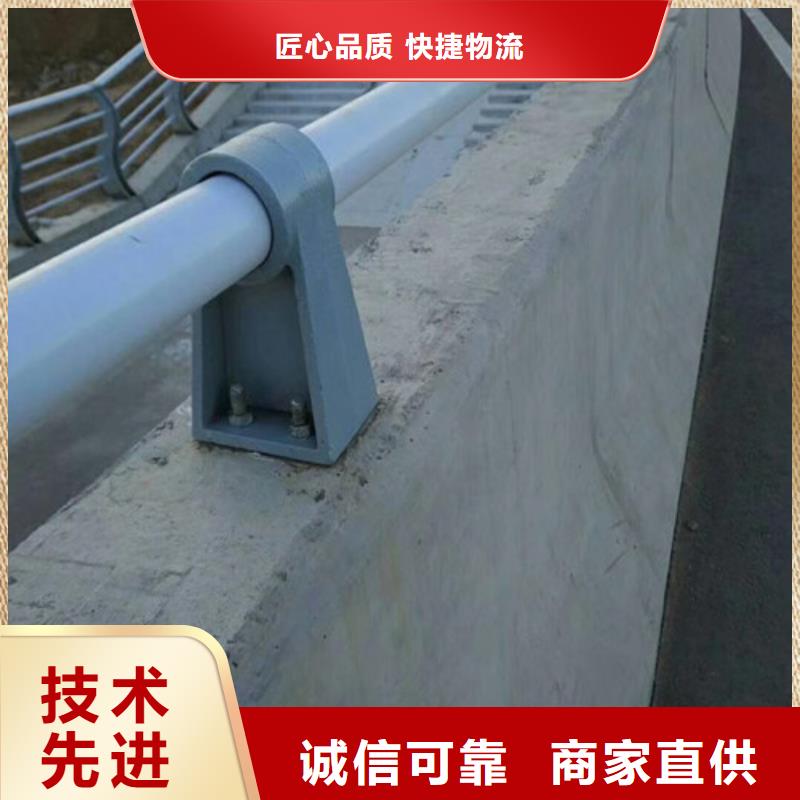 批發河道防撞護欄_廠家