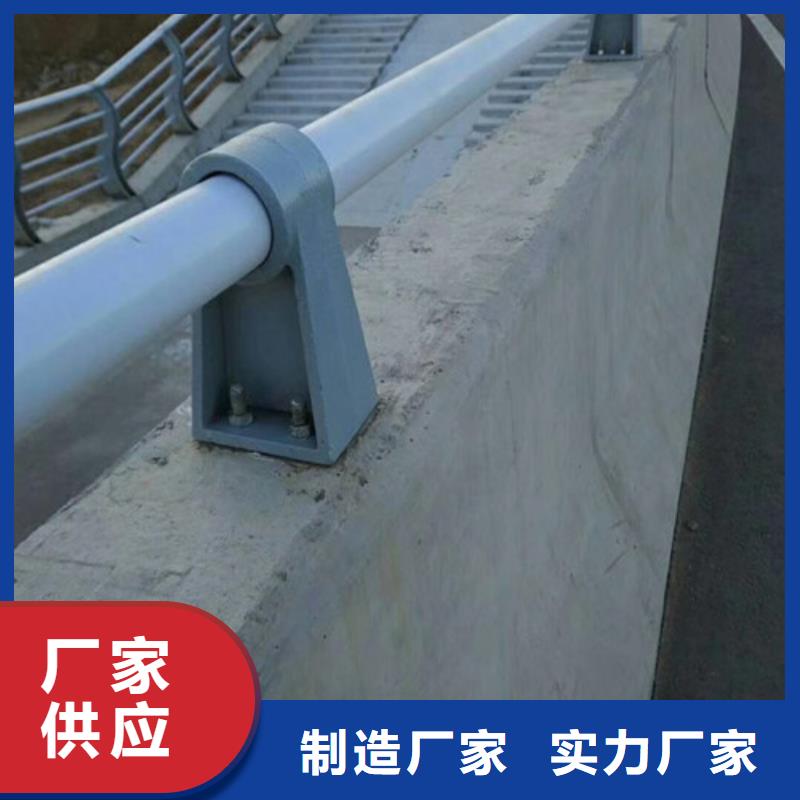 2025歡迎訪問##橋梁防撞護欄##生產廠家