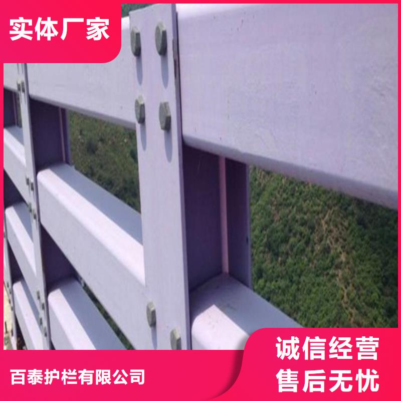 ：道路防撞護(hù)欄供貨商