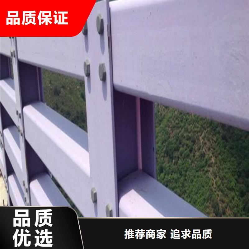 供應(yīng)燈光防撞護(hù)欄_精選廠家