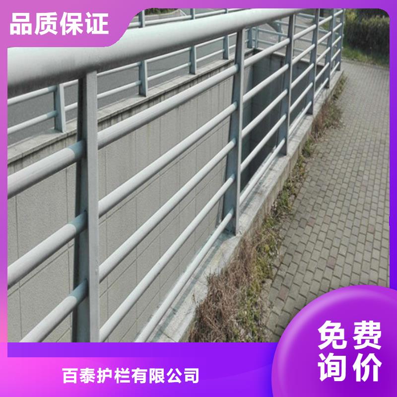 道路防撞護欄-值得信賴