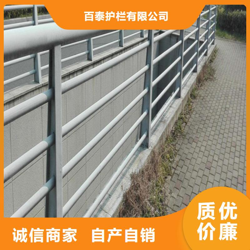 燈光防撞護欄優(yōu)惠多