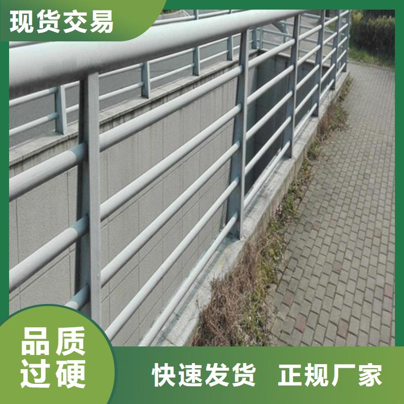 河道防撞護欄多年行業經驗