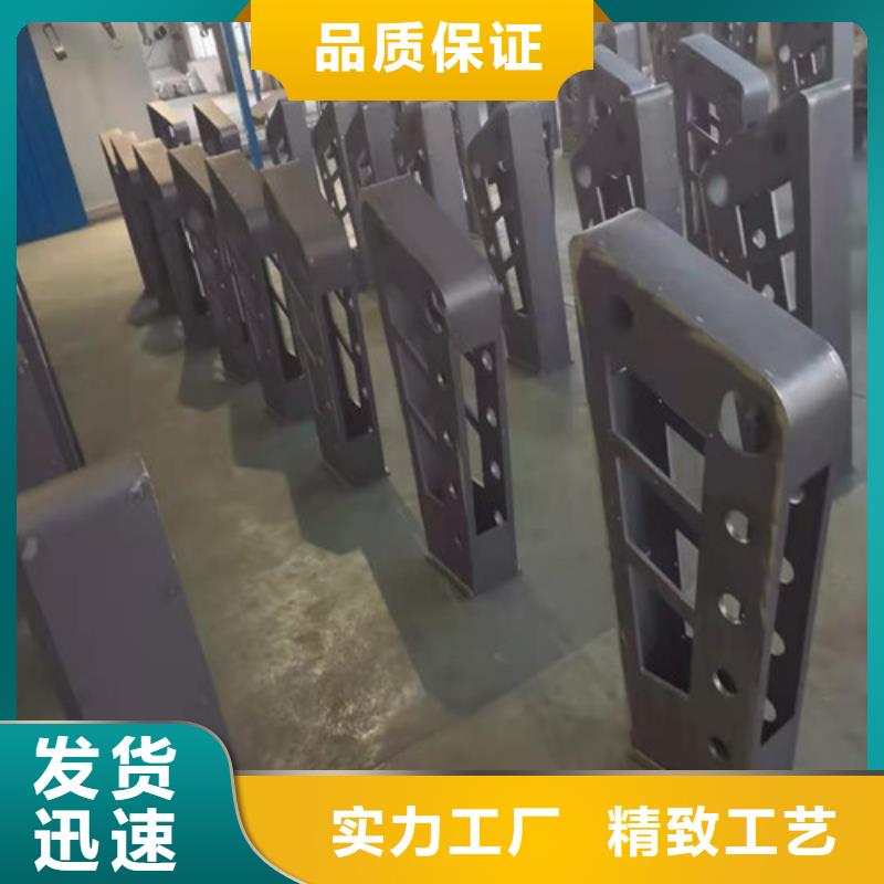 河道防撞護欄安裝