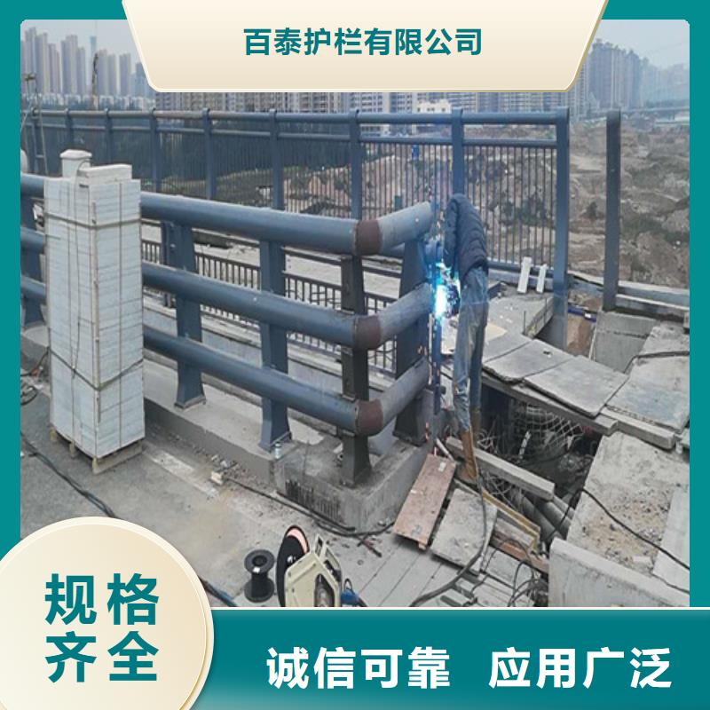 防撞護(hù)欄加工定制-防撞護(hù)欄加工定制專業(yè)品質(zhì)