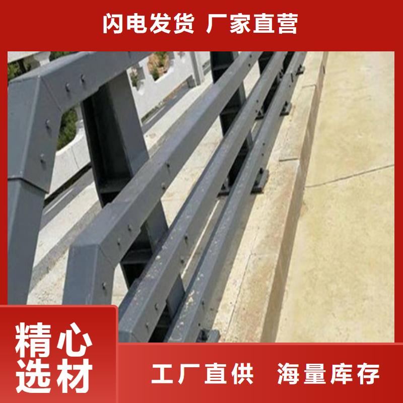 熱鍍鋅防撞護(hù)欄現(xiàn)貨銷售