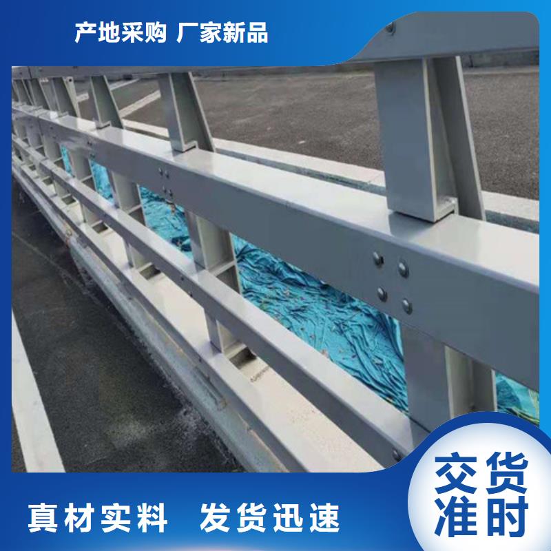 隨時驗廠##橋梁防撞護欄##實力保障