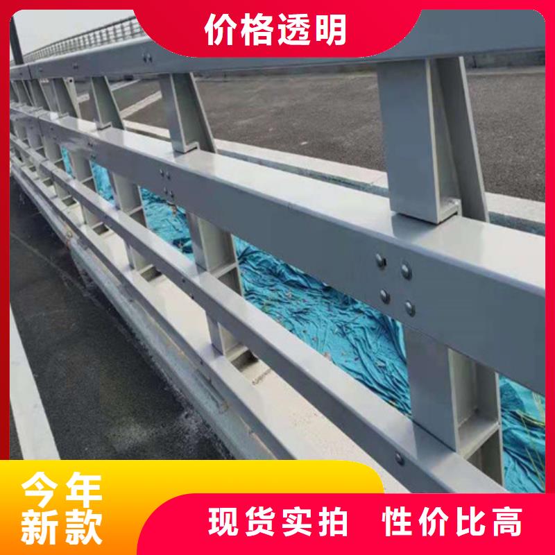 2025歡迎訪問##橋梁防撞護欄##生產廠家