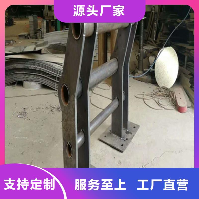 價格合理的燈光防撞護欄生產廠家