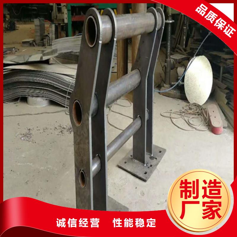 道路防撞護(hù)欄加工定制