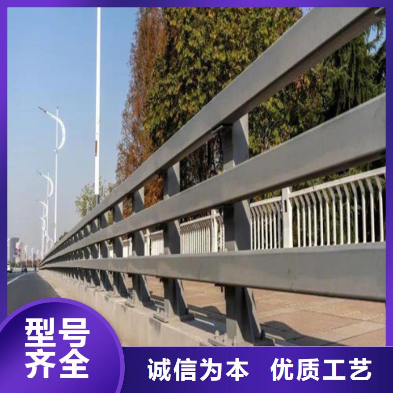 防撞護欄廠家電話量大從優