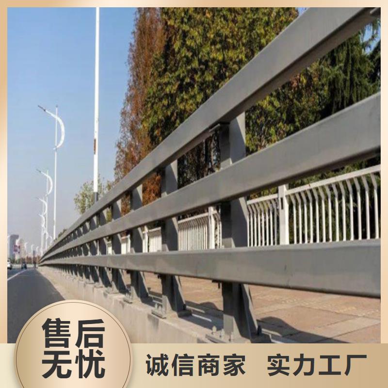 常年供應防撞護欄-大型廠家