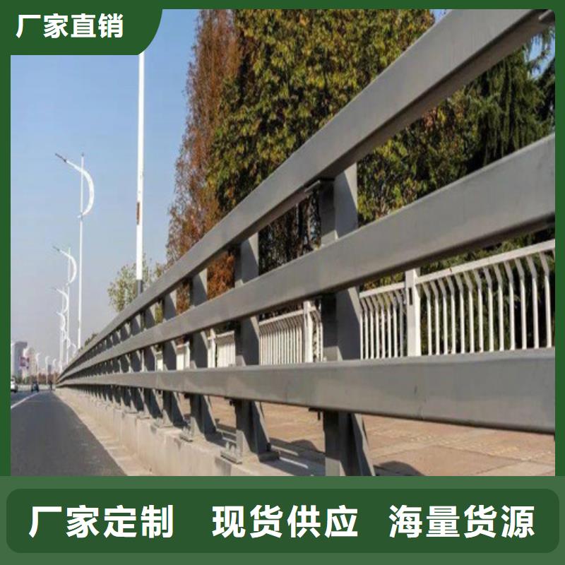 隨時驗廠##橋梁防撞護欄##實力保障