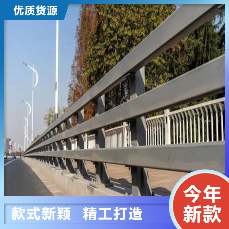 防撞河道護欄批發零售