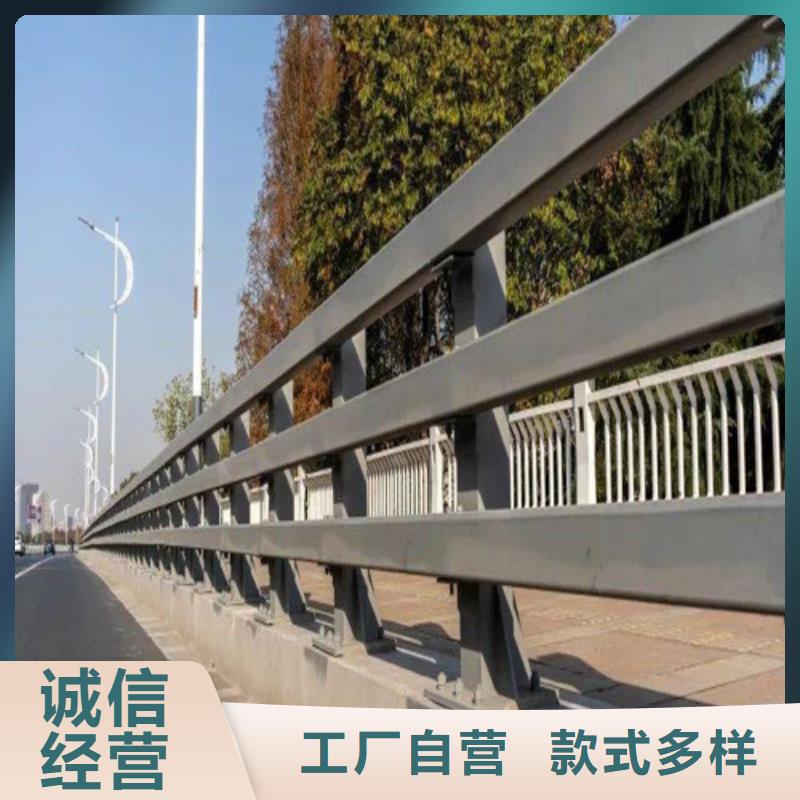 防撞護欄加工定制質量好發貨快