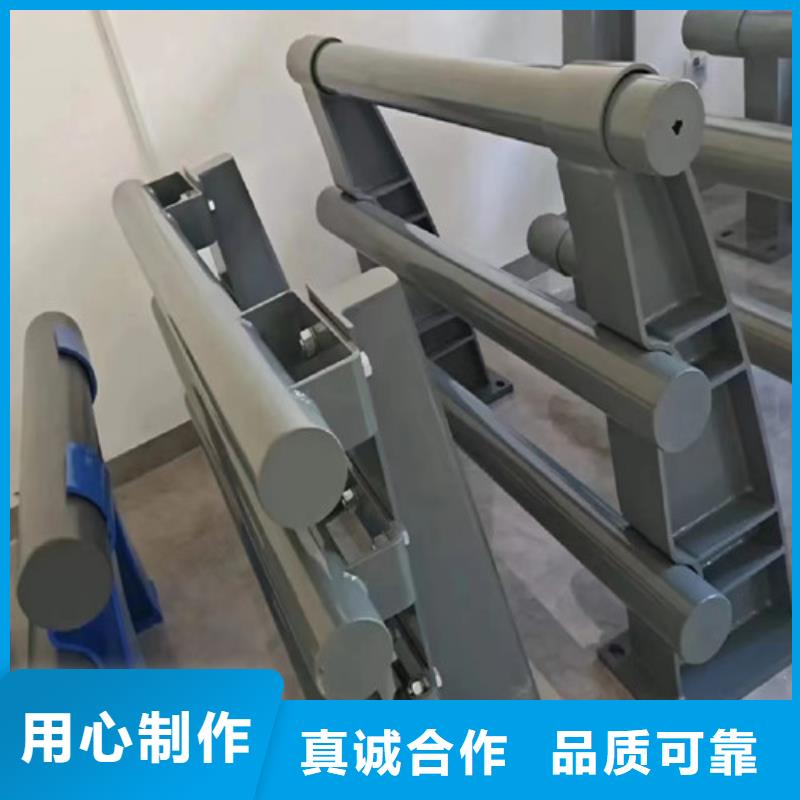 燈光防撞護欄廠家現貨充足