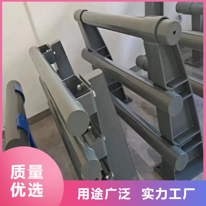 橋梁防撞護欄視頻-河南省南陽市|宛城|南召|開封|平頂山|信陽|鶴壁|鄭州|焦作橋梁防撞護欄-百泰