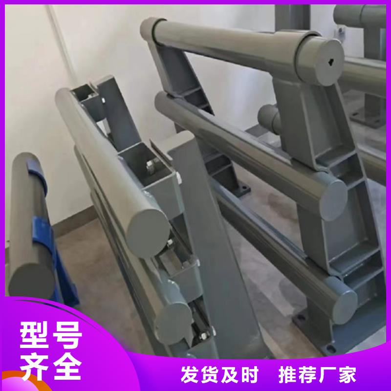 防撞護欄源頭廠家