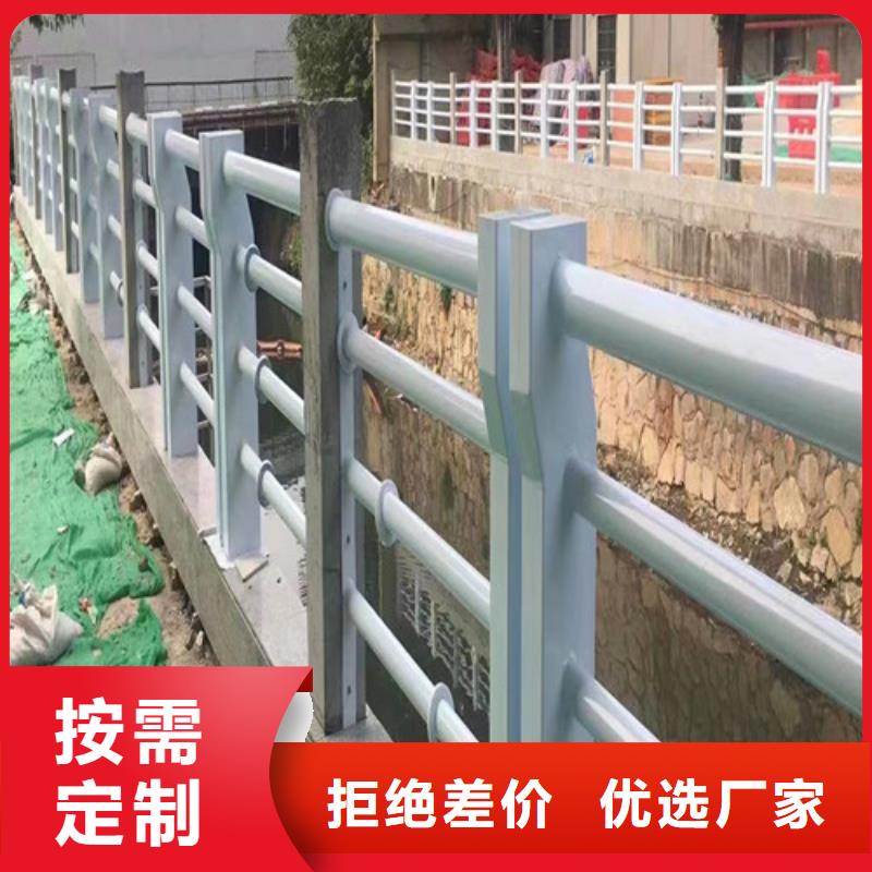 防撞護(hù)欄加工定制_價(jià)格優(yōu)