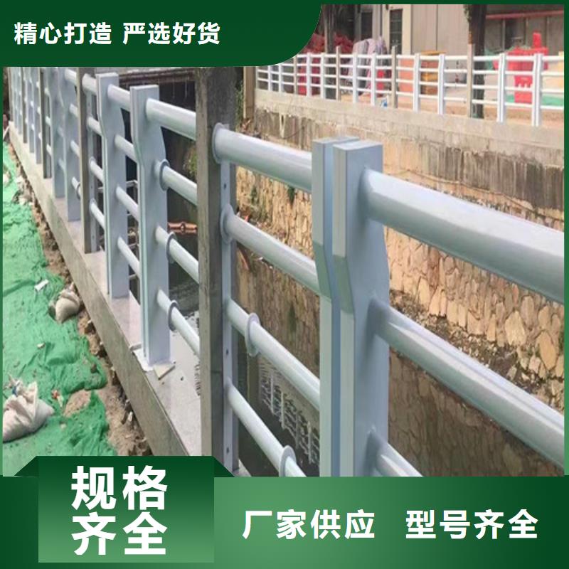 隨時驗廠##橋梁防撞護欄##實力保障