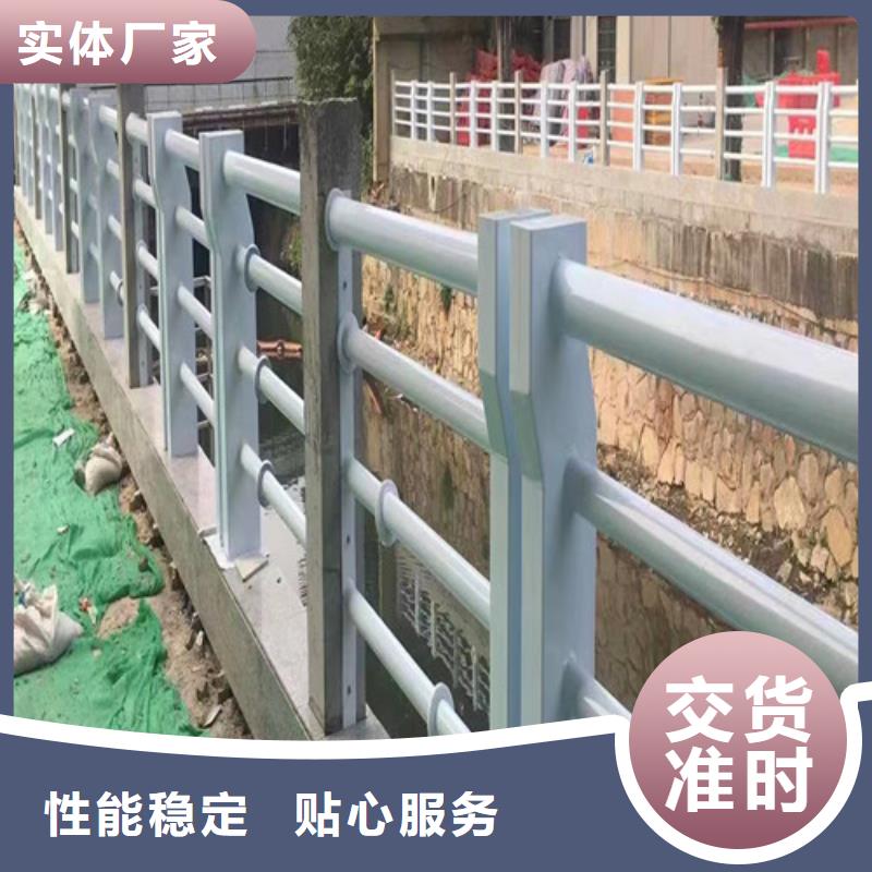 2025現貨供應##道路防撞護欄##型號齊全