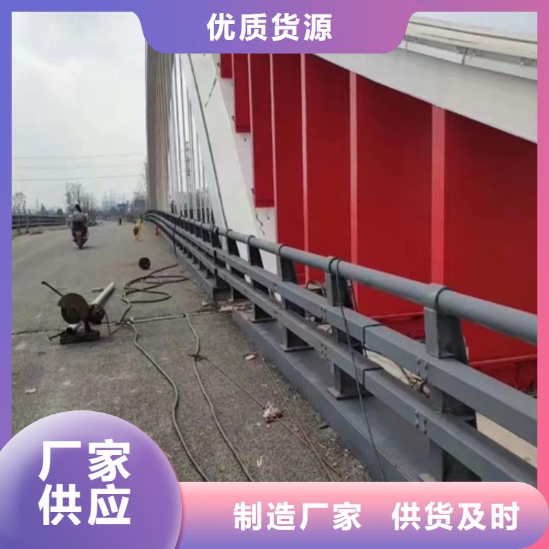 橋梁防撞護欄廠家一手貨源