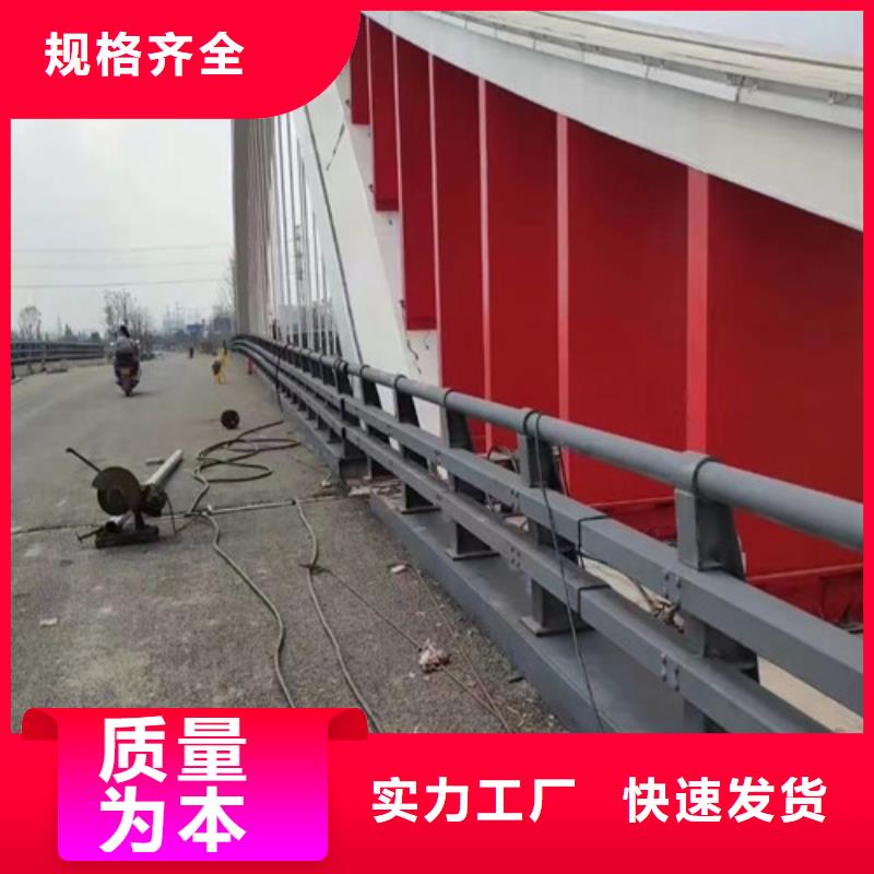 定做防撞護(hù)欄廠家-現(xiàn)貨充足