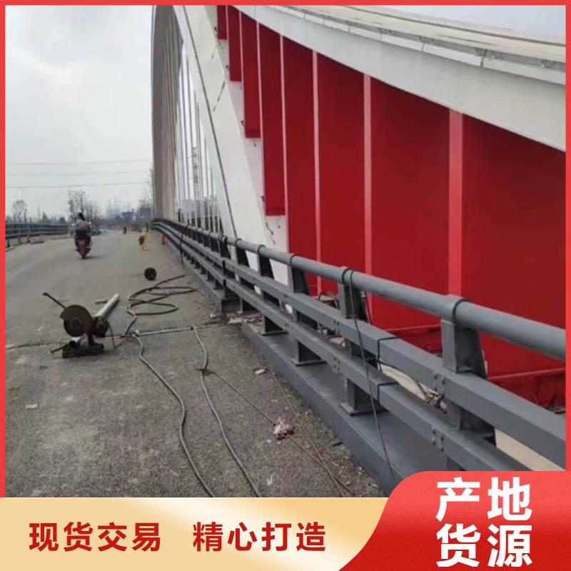 道路防撞護欄加工定制