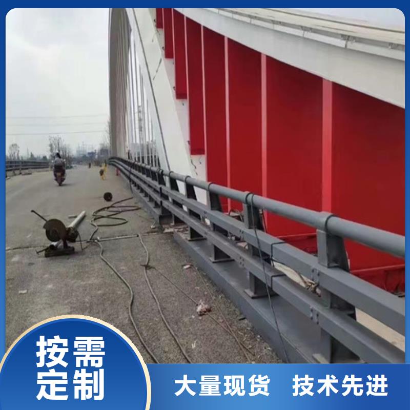 防撞河道護欄批發零售