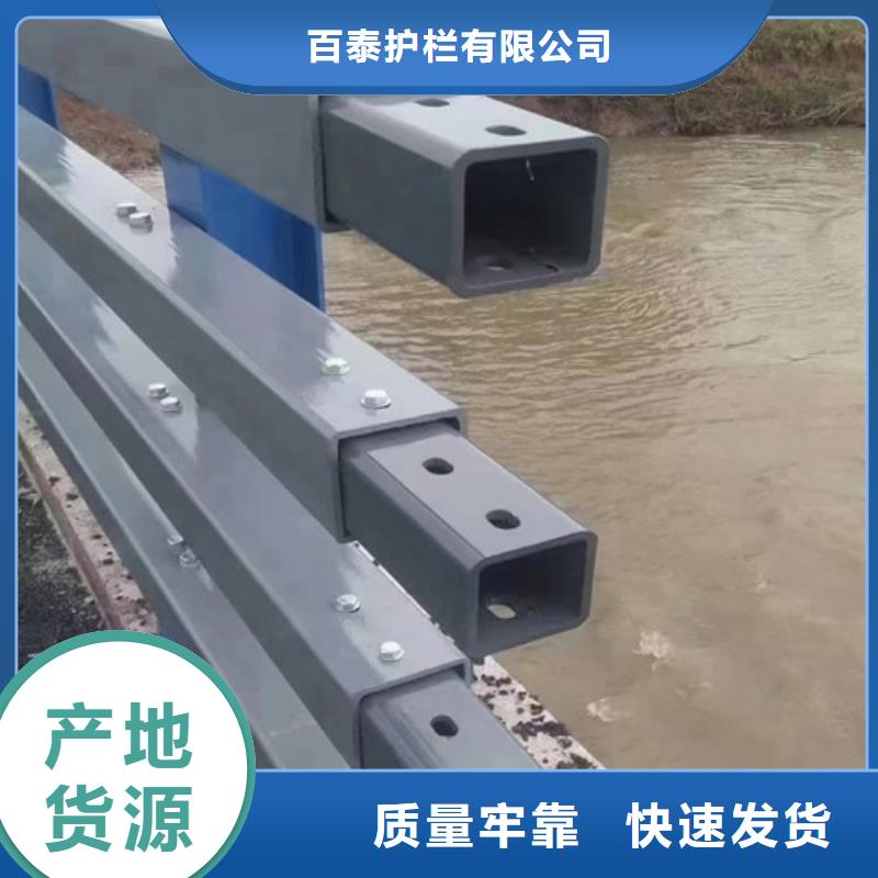 暢銷的防撞道路護欄生產廠家