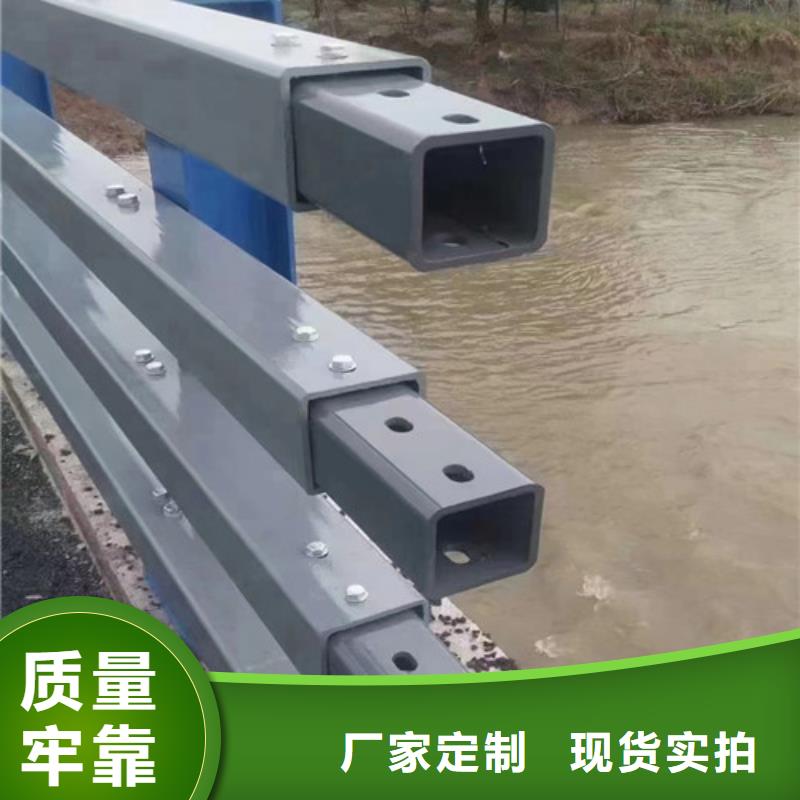 橋梁防撞護欄現貨供應_規格全