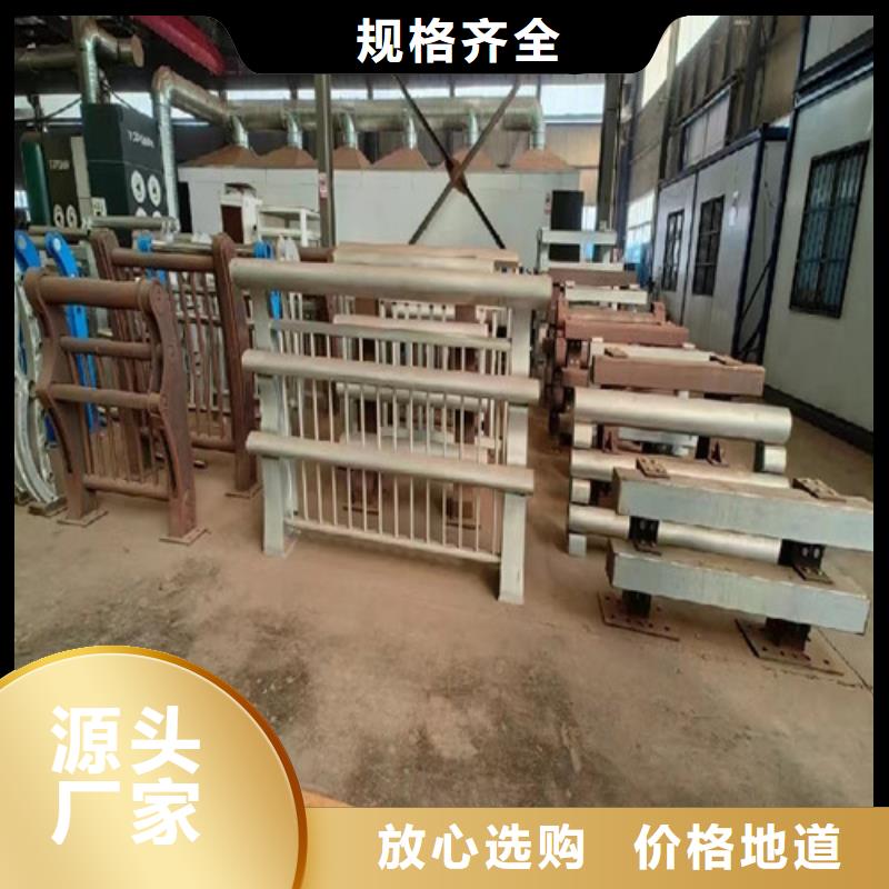 道路防撞護欄售后完善
