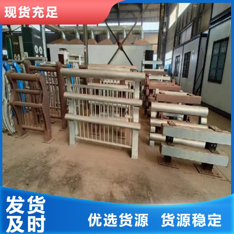 價(jià)格低的防撞護(hù)欄加工定制品牌廠(chǎng)家
